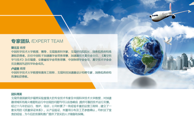 深圳戈瑞辐照 手袋等产品辐照灭菌冷加工服务专业解决方案