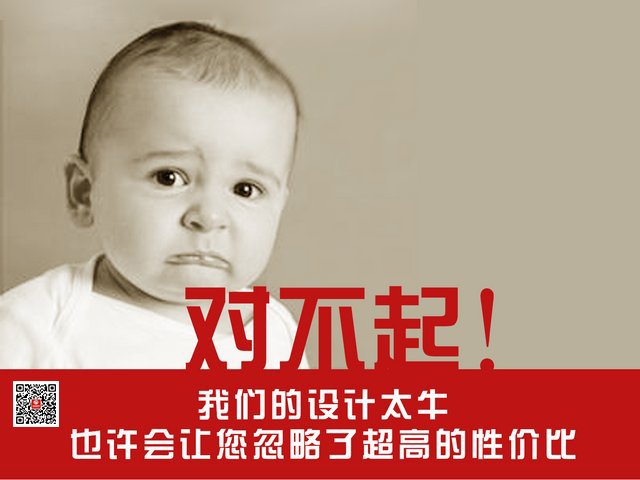 郑州海关家属院(海馨苑)装修-